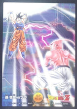 Charger l'image dans la galerie, carte dragon ball z Collection Card Gum Part 4 SP n°50 (2006) Ensky majin bou vs songoku dbz cardamehdz