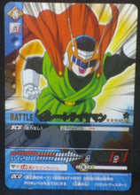 Charger l&#39;image dans la galerie, carte dragon ball z Data Carddass 2 Part 5 n°154-II (2007) Great saiyaman bandai dbz