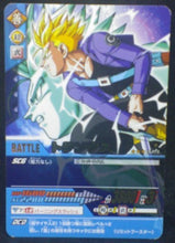 Charger l&#39;image dans la galerie, carte dragon ball z Data Carddass 2 Part 5 n°157-II (2007) Mirai Trunks bandai dbz