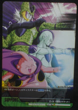 Charger l'image dans la galerie, tcg jcc carte dragon ball z Data Carddass 2 Part premium edition n°PE-036-II (2006) Buu Frieza Cell bandai dbz cardamehdz
