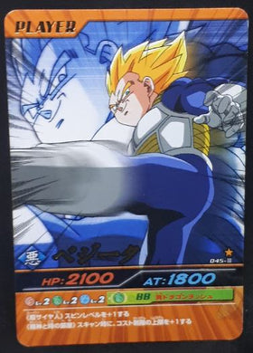 carte dragon ball z Data Carddass Bakuretsu Impact Part 2 n°045-III (2007) bandai vegeta dbz cardamehdz