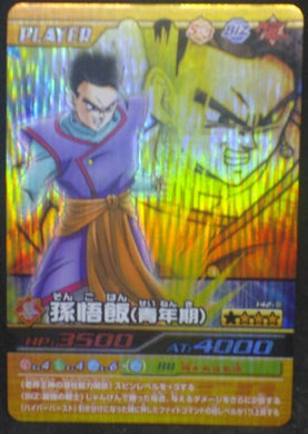 carte dragon ball z Data Carddass Bakuretsu Impact Part 4 n°142-III (2007) bandai songohan dbz cardamehdz