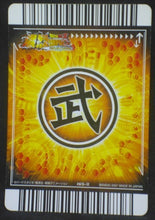 Charger l'image dans la galerie, carte dragon ball z Data Carddass Bakuretsu Impact Part 4 n°165-III (2007) bandai songoten trunks dbz cardamehdz verso