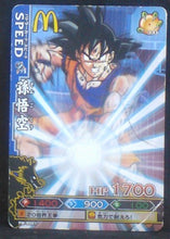 Charger l'image dans la galerie, carte dragon ball z Data Carddass DBKaï Dragon Battlers Carte hors series PM-B001 (2009) bandai songoku dbz cardamehdz