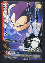 Charger l&#39;image dans la galerie, carte dragon ball z Data Carddass DBKaï Dragon Battlers Part 3 B135-3 (2009) bandai vegeta dbz cardamehdz