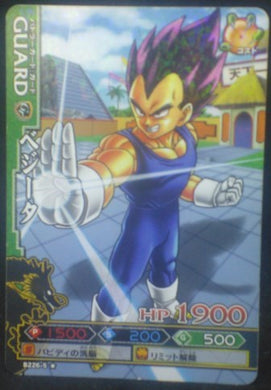 tcg jcc carte dragon ball z Data Carddass DBKaï Dragon Battlers Part 5 B226-5 (2010) bandai vegeta dbz cardamehdz