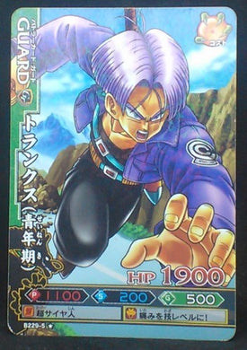 carte dragon ball z Data Carddass DBKaï Dragon Battlers Part 5 B229-5 (2010) bandai trunks dbz cardamehdz