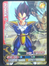 Charger l&#39;image dans la galerie, carte dragon ball z Data Carddass DBKaï Dragon Battlers Part 6 B268-6 (2010) bandai vegeta dbz cardamehdz