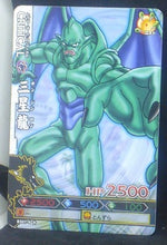 Charger l&#39;image dans la galerie, carte dragon ball z Data Carddass DBKaï Dragon Battlers Part 6 B307-6 (2010) bandai san shenron dbz cardamehdz