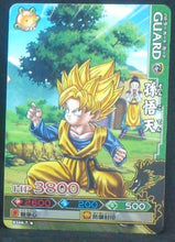 Charger l&#39;image dans la galerie, carte dragon ball z Data Carddass DBKaï Dragon Battlers Part 7 B344-7 (2010) bandai songoten dbz cardamehdz