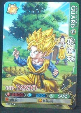 carte dragon ball z Data Carddass DBKaï Dragon Battlers Part 7 B344-7 (2010) bandai songoten dbz cardamehdz
