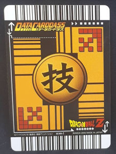 Data Carddass Part 1 n°039-I (2005)