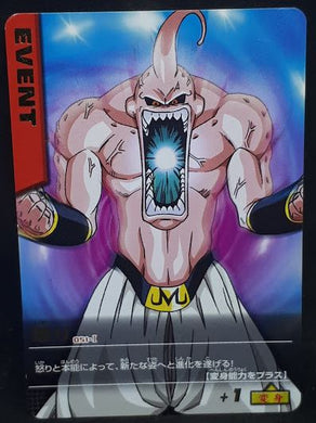 carte dragon ball z Data Carddass Part 1 n°051-I (2005) majin bou bandai dbz cardamehdz