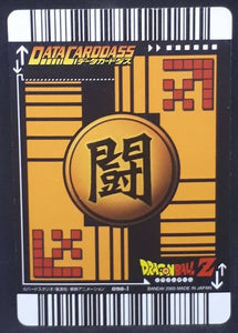 carte dragon ball z Data Carddass Part 4 n°098-I (2005) songohan bandai dbz prisme cardamehdz
