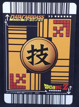 Charger l&#39;image dans la galerie, carte dragon ball z Data Carddass Part 4 n°113-I (2005) songohan doyen namek bandai dbz prisme cardamehdz