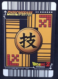 carte dragon ball z Data Carddass Part 4 n°113-I (2005) songohan doyen namek bandai dbz prisme cardamehdz