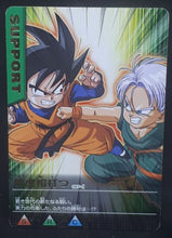 Charger l&#39;image dans la galerie, carte dragon ball z Data Carddass Part 7 n°187-I (2006) songoten trunks bandai dbz cardamehdz