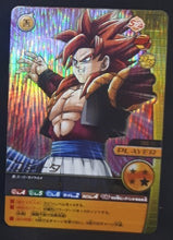 Charger l'image dans la galerie, carte dragon ball z Data Carddass W Bakuretsu Impact Part 4 n°188-IV (2008) bandai gogeta dbz cardamehdz