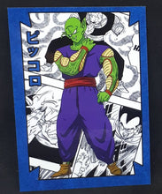 Charger l&#39;image dans la galerie, carte dragon ball z Kanzen Part 6 n°02 (2020) les creations de max fan card piccolo dbz