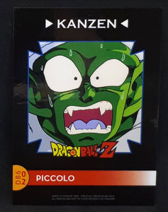 carte dragon ball z Kanzen Part 6 n°02 (2020) les creations de max fan card piccolo dbz