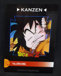 carte dragon ball z Kanzen Part 6 n°18 (2020) les creations de max fan card yajirobe dbz