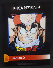 Charger l&#39;image dans la galerie, carte dragon ball z Kanzen Part 6 n°40 (2020) les creations de max fan card songohan