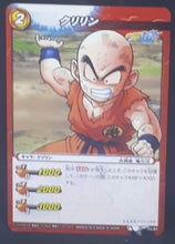 Charger l&#39;image dans la galerie, carte dragon ball z Miracle Battle Carddass Part 10 n°03-85 (2012) bandai krilin dbz cardamehdz