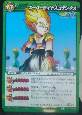 carte dragon ball z Miracle Battle Carddass Part 11 n°19/85 (2012) bandai gotenks dbz