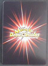 Charger l&#39;image dans la galerie, carte dragon ball z Miracle Battle Carddass Part 11 n°35-85 (2012) bandai nappa dbz cardamehdz