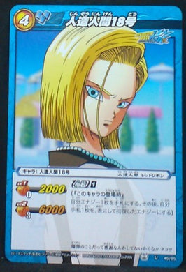carte dragon ball z Miracle Battle Carddass Part 11 n°45-85 (2012) bandai android n°18 dbz cardamehdz