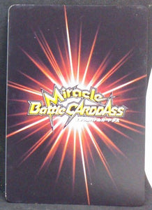 carte dragon ball z Miracle Battle Carddass Part 11 n°55-85 (2012) bandai vegeta dbz cardamehdz