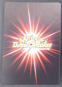 carte dragon ball z Miracle Battle Carddass Part 11 n°58-85 (2012) bandai vegeta dbz cardamehdz