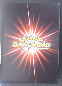 carte dragon ball z Miracle Battle Carddass Part 11 n°65-85 (2012) bandai vegeta dbz cardamehdz