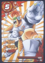 Charger l'image dans la galerie, carte dragon ball z Miracle Battle Carddass Part 14 n°07-77 (2013) bandai reacum dbz cardamehdz