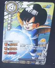 Charger l'image dans la galerie, carte dragon ball z Miracle Battle Carddass Part 14 n°21-77 (2013) bandai songohan dbz cardamehdz