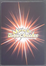 Charger l'image dans la galerie, carte dragon ball z Miracle Battle Carddass Part 14 n°21-77 (2013) bandai songohan dbz cardamehdz