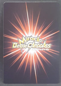 carte dragon ball z Miracle Battle Carddass Part 16 n°12-54 (2014) bandai bulma dbz cardamehdz