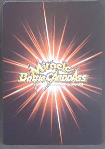 carte dragon ball z Miracle Battle Carddass Part 16 n°21-54 (2014) bandai spopovitch dbz cardamehdz