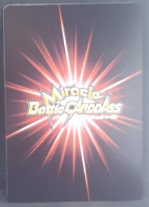 carte dragon ball z Miracle Battle Carddass Part 16 n°45-54 (2014) bandai jacky chun dbz cardamehdz