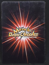 Charger l&#39;image dans la galerie, Miracle Battle Carddass Part 1 n°01/97 (2009)