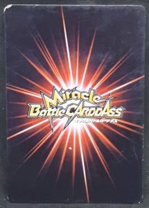 carte dragon ball z Miracle Battle Carddass Part 1 n°02-97 (2009) bandai songohan dbz cardamehdz