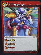 Charger l&#39;image dans la galerie, carte dragon ball z Miracle Battle Carddass Part 1 n°11-97 (2009) bandai freezer dbz cardamehdz