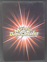 Charger l&#39;image dans la galerie, Miracle Battle Carddass Part 1 n°34/97 (2009)