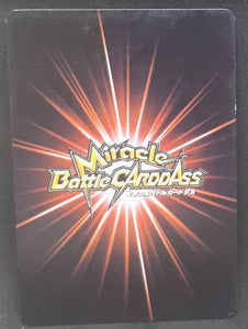 Miracle Battle Carddass Part 1 n°34/97 (2009)