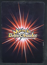 Charger l&#39;image dans la galerie, carte dragon ball z Miracle Battle Carddass Part 1 n°38-97 (2009) bandai kiwi dbz cardamehdz