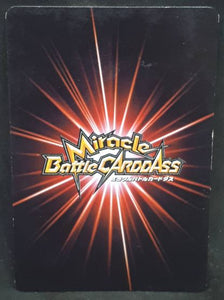 Miracle Battle Carddass Part 1 n°49/97 (2009)