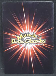 carte dragon ball z Miracle Battle Carddass Part 1 n°67-97 (2009) bandai krilin dbz cardamehdz