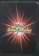 Charger l&#39;image dans la galerie, carte dragon ball z Miracle Battle Carddass Part 1 n°70-97 (2009) bandai karin dbz cardamehdz