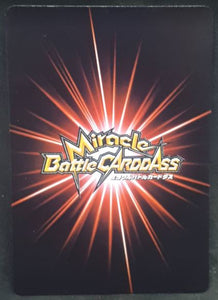 carte dragon ball z Miracle Battle Carddass Part 2 n°11-64 (2010) bandai android 16 dbz cardamehdz