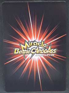 carte dragon ball z Miracle Battle Carddass Part 2 n°13-64 (2010) bandai kami sama dbz cardamehdz